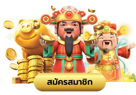 gkkbet888 สล็อตเว็บตรง เกมพนันออนไลน์ เครดิตฟรี รับทรูวอเลท VIP.